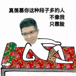 鹏哥为何如此热心推荐这个副业？背后有何玄机？