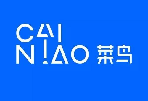 菜鸟驿站经营能否实现盈利？新手创业前景如何？