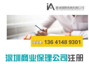 典当行销售真的能盈利吗？揭开典当行业的赚钱真相