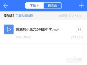 赚钱宝风控与赚钱宝Pro有何区别？如何选择更优理财工具？