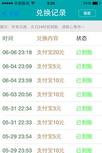 兼职工作多久才算长期？标准是多少天？