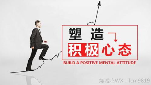 分手后如何专注于赚钱，重拾人生新方向？
