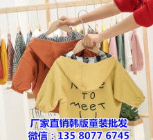 冬季哪些服装款式最畅销，商家如何实现盈利？