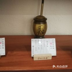 辛氏传承药火罐效果如何？真的好用吗？值得一试吗？