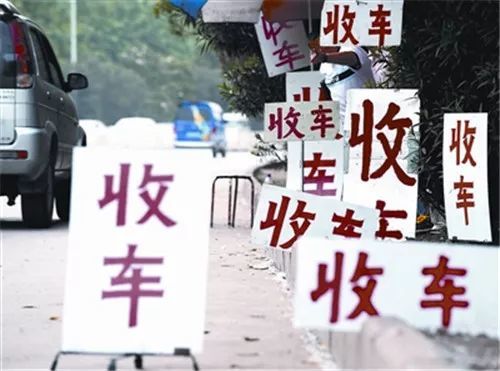二手车学徒能否赚钱？知乎热议学徒收入真相