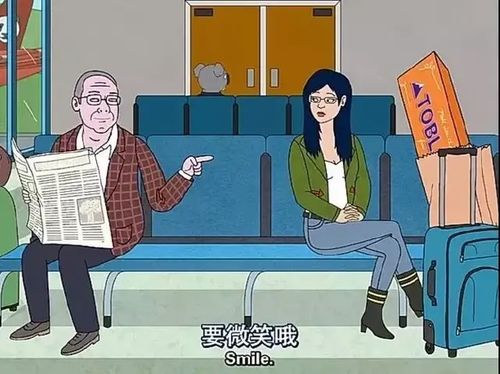 同事为何认为我在搞副业？真相究竟是什么？