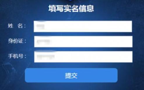 减肥知识博主如何在平台上实现盈利？揭秘赚钱之道