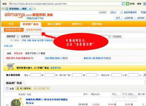 当今最火爆的网赚项目是哪个？哪种网络赚钱方式收益最高？