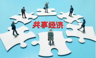 老马如何成功开展副业？实战经验分享是否值得一听？