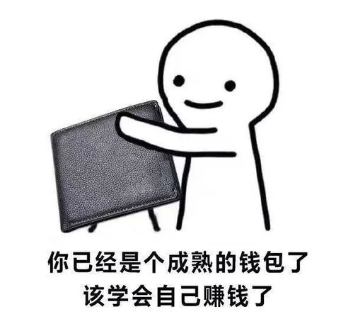 凯普生物在沈阳招兼职？机会难得，快来了解一下！