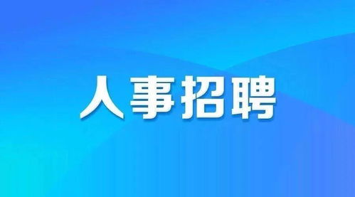 律师在职业之余开展副业是否合规可行？