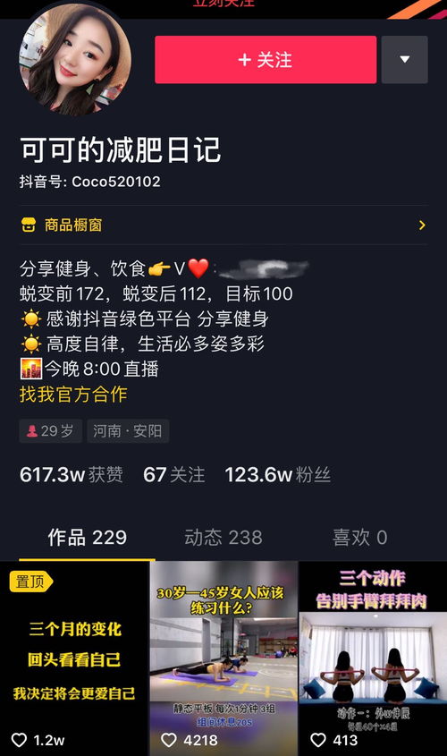 配音能作为副业吗？如何开启你的声音变现之旅？