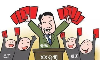 深圳哪里有高薪画画副业招聘机会？
