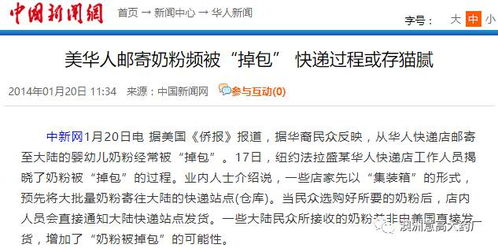 分析师真的能赚钱吗？专家深度解析行业内幕