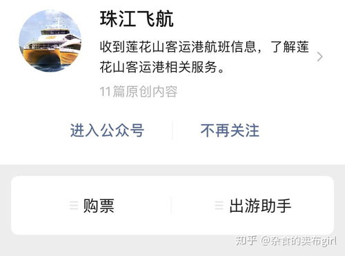 兼职工作真的扰民吗？揭开“民扰兼职”背后的真相