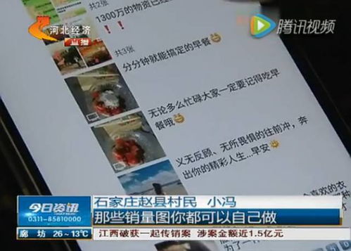 怎样在朋友圈巧妙招募代理？掌握高效招代理话术攻略
