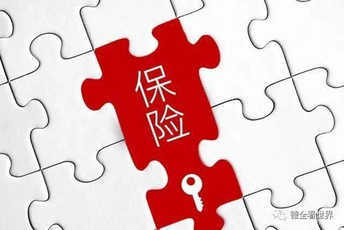 保险代理人如何实现高收入？背后的赚钱逻辑是什么？