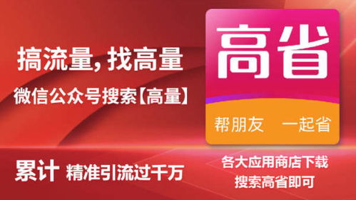 凤阳地区有肯德基兼职机会吗？求靠谱信息！