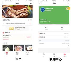 如何自主搭建个性化的网站定制服务？