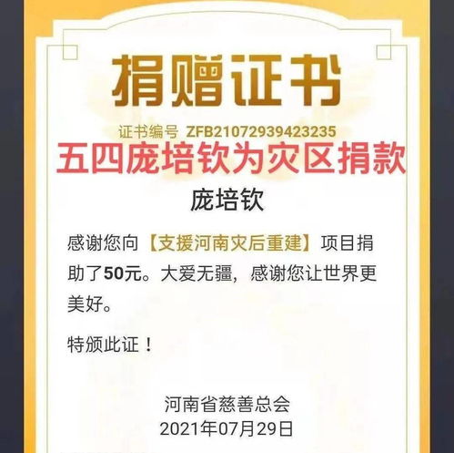 15岁少年能否通过发传单赚取零花钱？合法性与可行性探讨