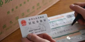 小件员领件含义何在？快递员身份是否等同？
