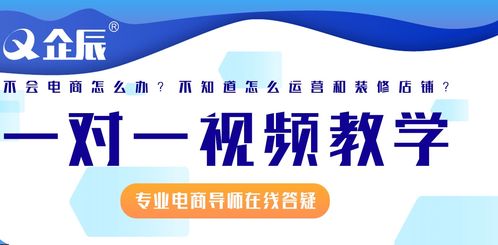 淘宝推荐如何关闭？不想看淘宝视频推荐怎么办？