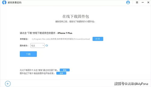 如何正确取消自助寄修业务服务？步骤详解在这里？