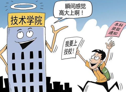 职业大学老师如何兼顾副业？副业选择有何讲究？