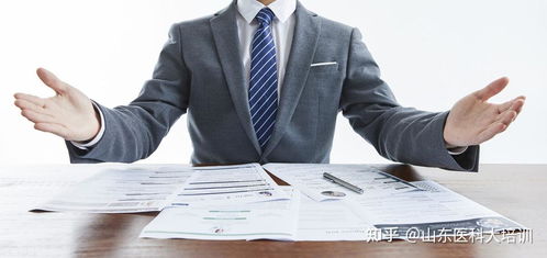 兼职面试时，HR会怎么问及薪资待遇？