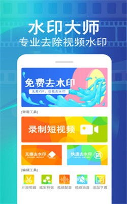 卖虾如何通过拍摄视频实现盈利？新手也能掌握的技巧！