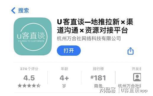 想要海量图片自助下载？千图平台是否满足你的需求？