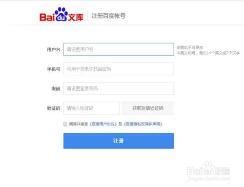 百度文库副业真的能赚钱吗？如何通过百度文库实现额外收入？