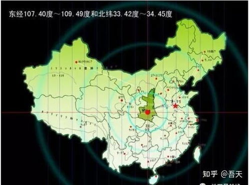 此地为省或市？具体位置究竟在何方？