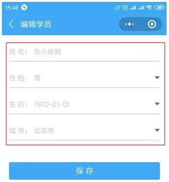 莱州自助下单平台的联系电话是多少？如何快速联系客服解决下单问题？