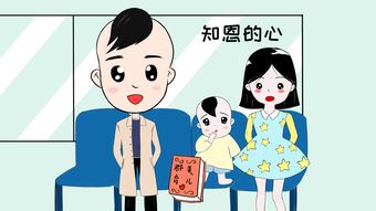如何边带娃边做副业？新手妈妈也能轻松上手的方法！