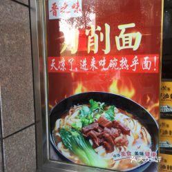 想要品尝港式自助美食？哪个团购网站优惠最多、选择最丰富？