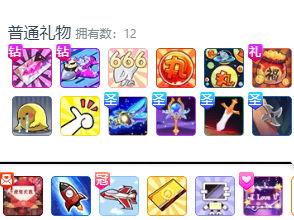 千度直播主播如何实现盈利？收入来源有哪些？