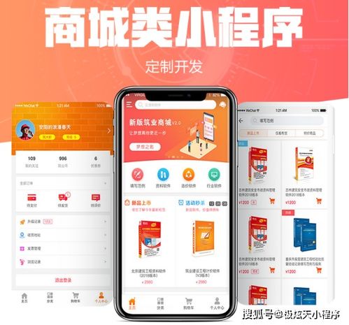 如何搭建自助云平台？详细教程指南助你一臂之力