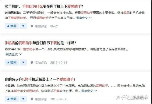 冬天做快递员收入如何？知乎上的真实经验分享