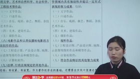 兼职工作者如何正确缴纳社保费用？