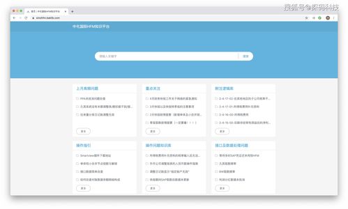 石景山区有哪些自助建网站的服务，你知道吗？