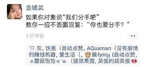 这些奇奇怪怪的副业，你真的了解吗？它们是如何赚钱的？