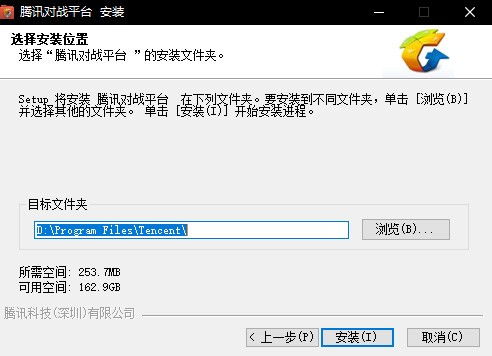 如何快速使用QQ业务自助平台？一键掌握操作指南！