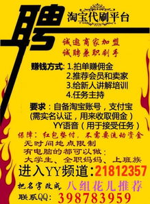 你试过兼职做装修工吗？这份工作真的能赚钱吗？