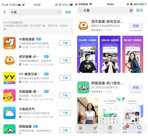 兼职视频直播真的能带来可观收入吗？如何实现高效变现？