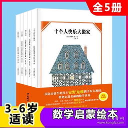 二年级小朋友第一次赚钱的奇妙经历是怎样的呢？