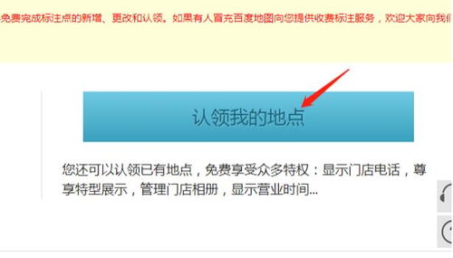 15年零成本创业点子，你真的了解吗？如何实现财富增长？
