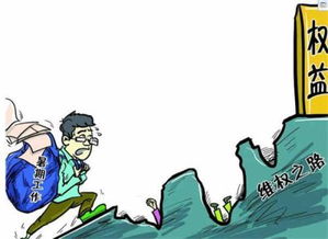 兼职骑手工资被扣，背后原因究竟是什么？