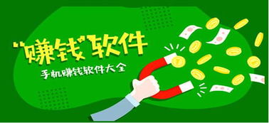 哪些副业适合养殖？轻松赚钱的养殖项目有哪些？