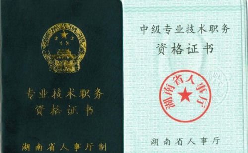 研究生毕业对应何种职称？护理研究生毕业又该如何界定？